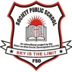 3dfe2cc0-419a-4c7a-9954-96c88f25213d